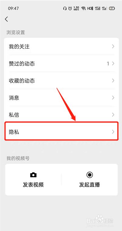 whatsapp安卓版_安卓版whatsapp下载_whatsapp安卓版