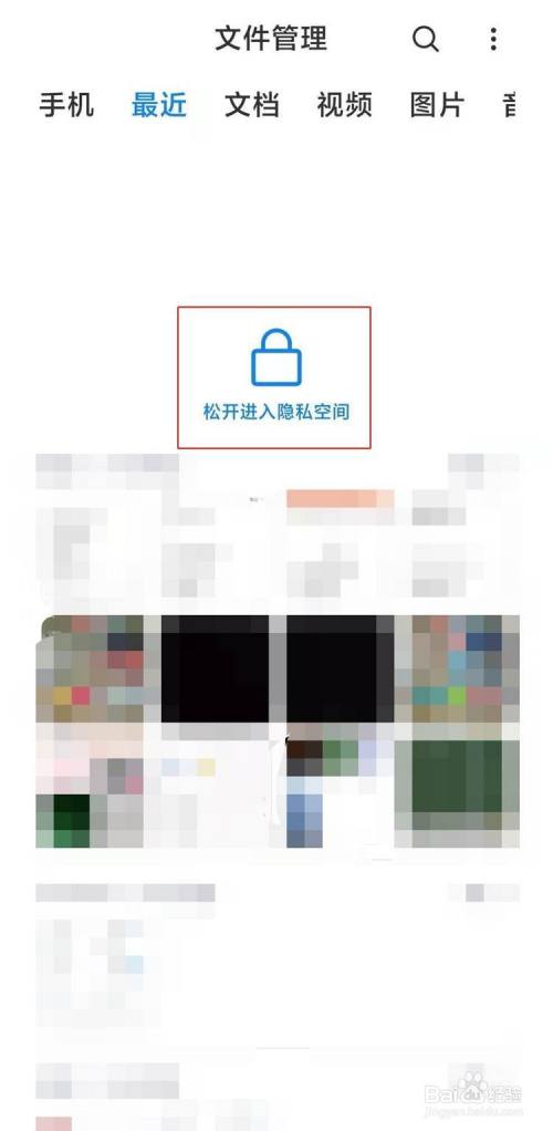 whatsapp安卓版_whatsapp安卓版_安卓版whatsapp下载