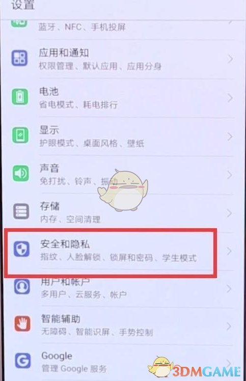 安卓版whatsapp下载_whatsapp安卓版_whatsapp安卓版