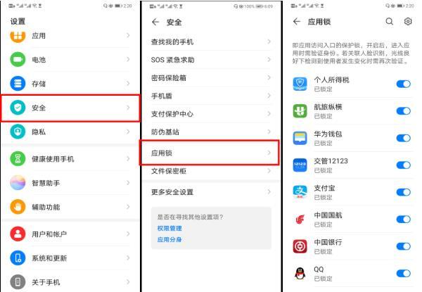 whatsapp是属于什么_属于是什么意思_whatsapp是什么的缩写