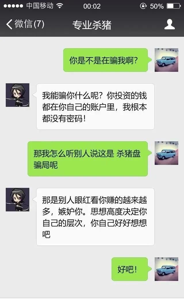 官网下载波克捕鱼_whatsapp怎么下载官网_官网下载拼多多