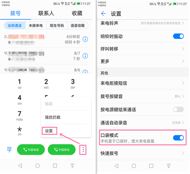 whatsapp官方最新版下载-whatsapp最新版，下载简单又快速，界面设计惊艳功能更强大