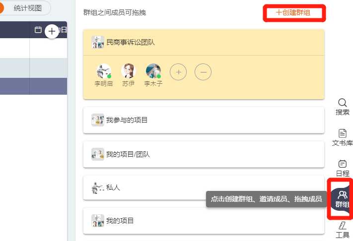 whatsapp最新官方下载_whatsapp官方app_dnf官方app