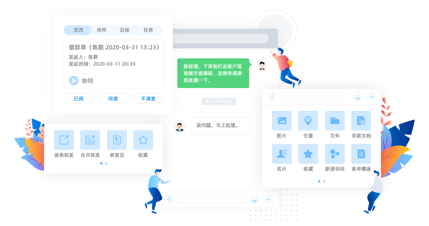 dnf官方app_whatsapp最新官方下载_whatsapp官方app