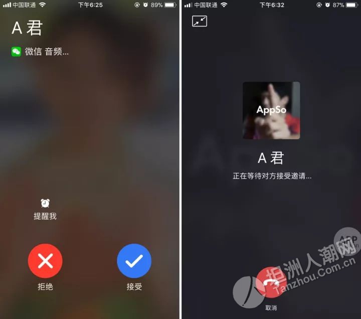 正版下载我的世界_正版下载安装233乐园_whatsapp正版下载