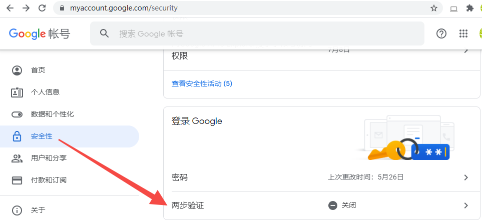 安卓下载whatsapp方法_安卓下载whatsapo_whatsapp怎么下载安卓