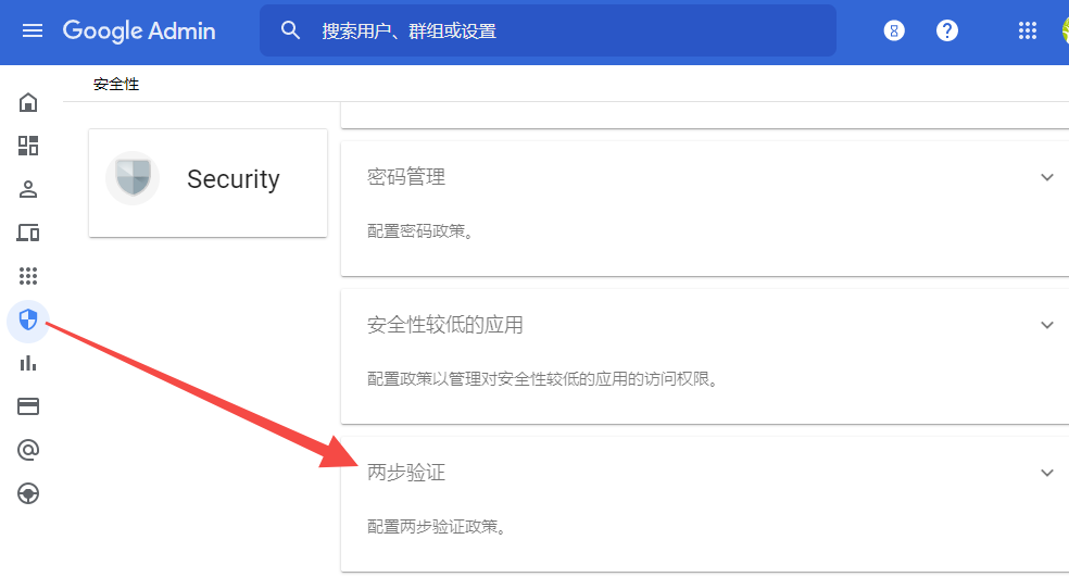 安卓下载whatsapp方法_whatsapp怎么下载安卓_安卓下载whatsapo