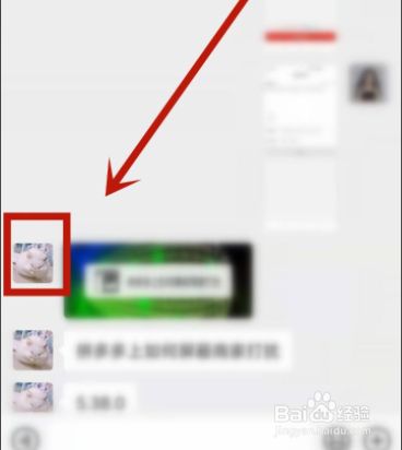 whatsapp官方下载中文版，三步搞定