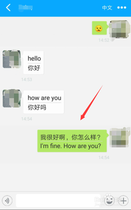 安卓版whatsapp下载_whatsapp安卓版_whatsapp安卓版