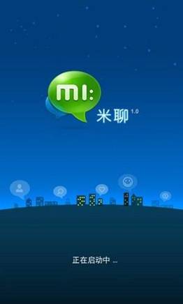 官网下载拼多多_官网下载app豌豆荚_whatsapp官网下载