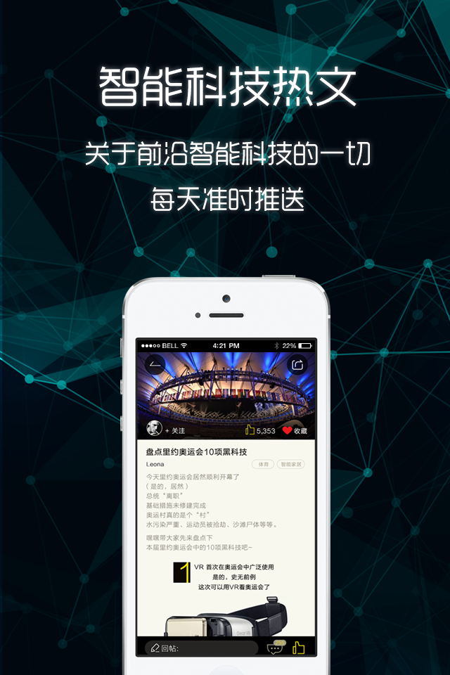 官网下载拼多多_官网下载app豌豆荚_whatsapp官网下载