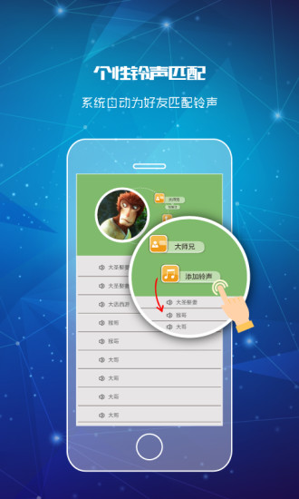 whatsapp官网下载_官网下载拼多多_官网下载app豌豆荚