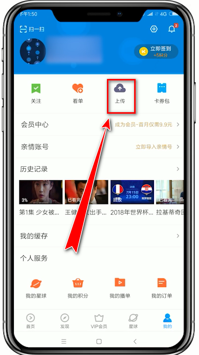 官网whatsapp下载安装_whatsapp官网下载_whatsapp官网版载