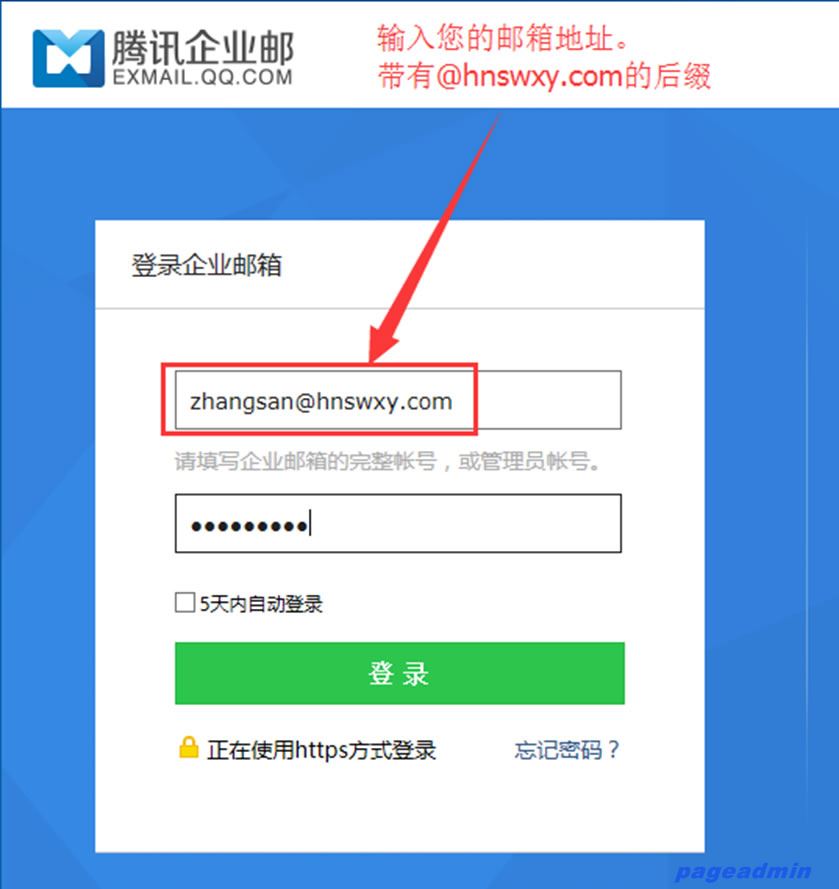 创建AppleID账号_whatsapp是什么_whatsapp怎么创建？