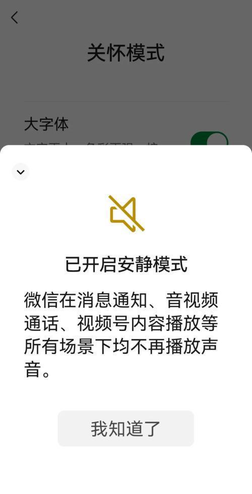 中文最新版樱花校园模拟器下载_中文最新版樱花校园模拟器_whatsapp中文最新版