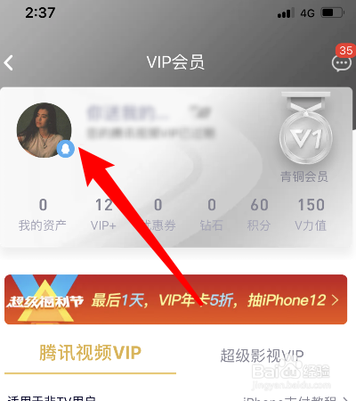 whatsapp官方最新版下载_whatsapp官方最新版下载_whatsapp官方最新版下载