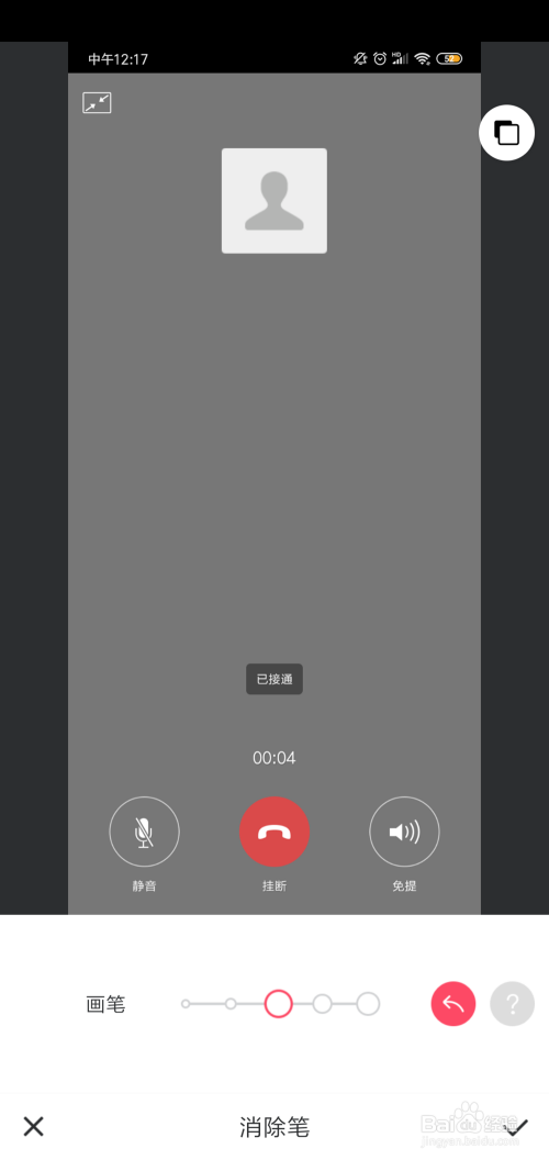 官方下载中国象棋_官方下载快手_whatsapp官方下载