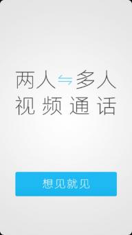 官方下载微信_whatsapp官方下载_官方下载快手极速版