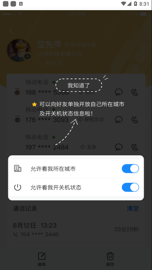 whatsapp官方下载中文版_whatsapp官方下载中文版_whatsapp官方下载中文版