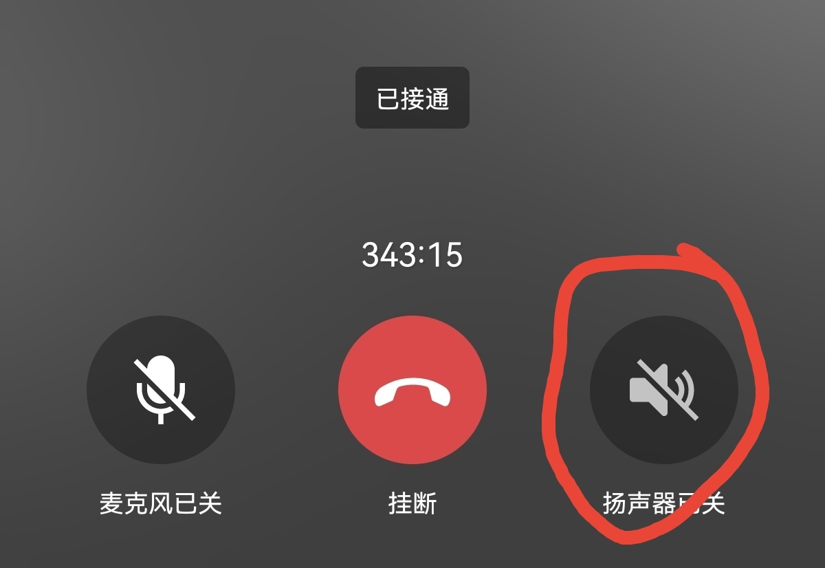 whatsapp官方app_官方whatsapp下载不了_官方whatsapp怎么下载