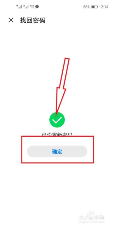 whatsapp官网下载_官网下载波克捕鱼_官网下载安装