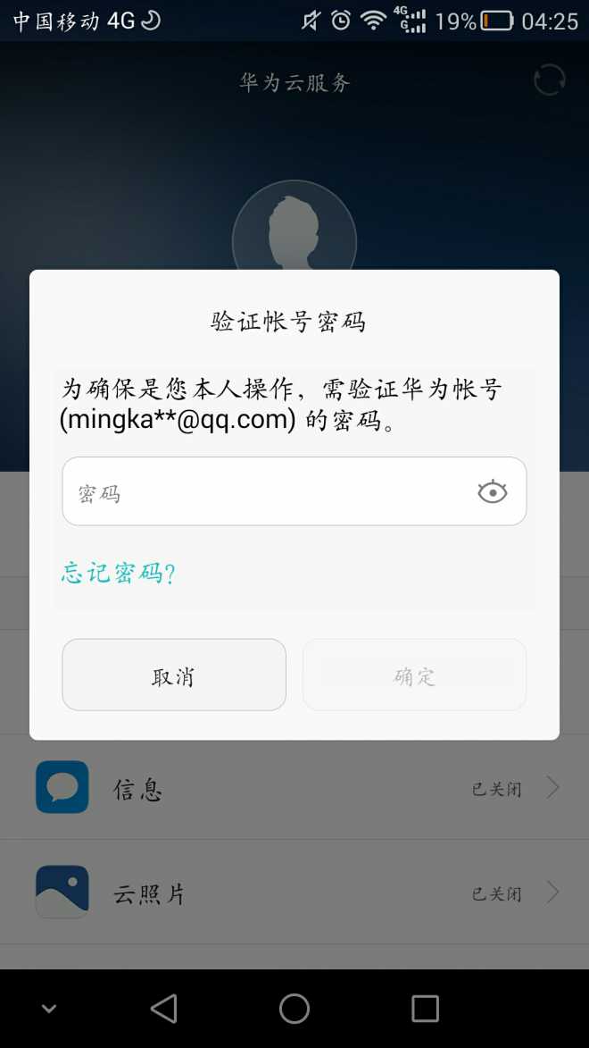 官网下载波克捕鱼_whatsapp官网下载_官网下载安装