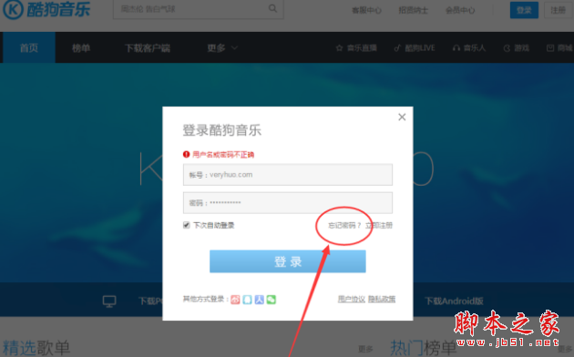 官网下载波克捕鱼_官网下载安装_whatsapp官网下载