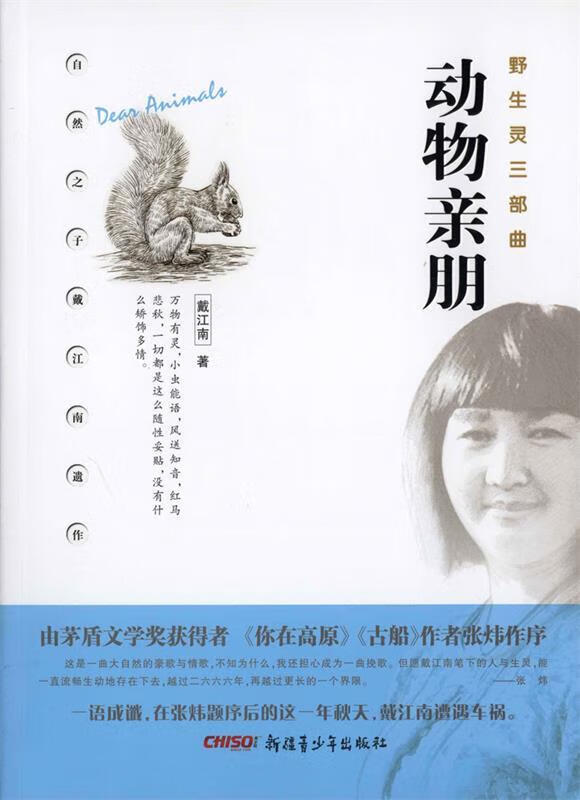 whatsapp官方中文正版_whatsapp中文版_whatsapp中文官网下载