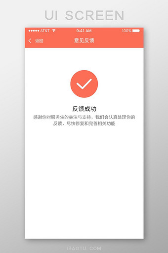 whatsapp官方最新版下载_whatsapp官方最新版下载_whatsapp官方下载免费