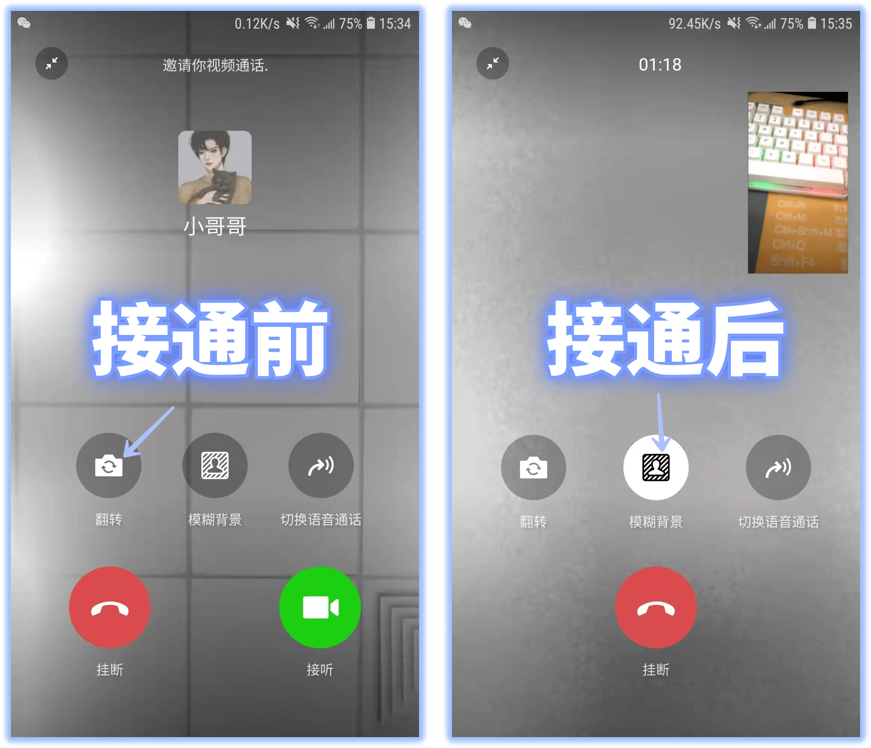 whatsapp怎么使用？-whatsapp使用攻略，让你成为社交达人