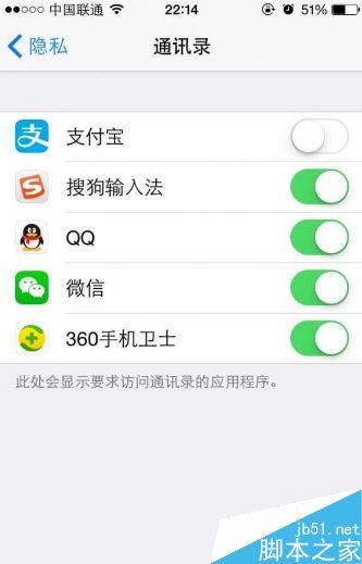 whatsapp官方最新版下载_whatsapp官方最新版下载_whatsapp官方最新版下载