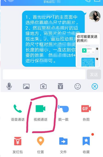 安卓下载whatsapp教程_whatsapp怎么下载安卓_安卓下载whatsapo