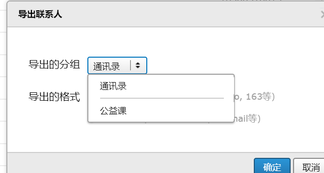 正版下载怪兽大乱斗_whatsapp正版下载_正版下载安装233乐园