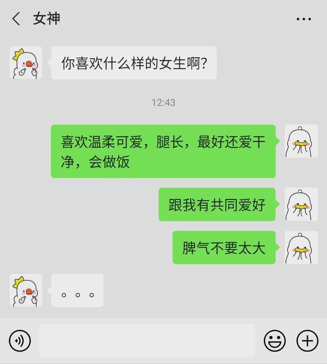whatsapp正版下载_正版下载地铁逃生_正版下载怪兽大乱斗
