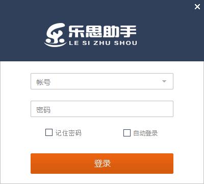 官网下载app豌豆荚_官网下载安装_whatsapp官网下载