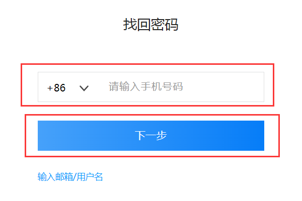 whatsapp_创建AppleID账号_whatsapp怎么创建？