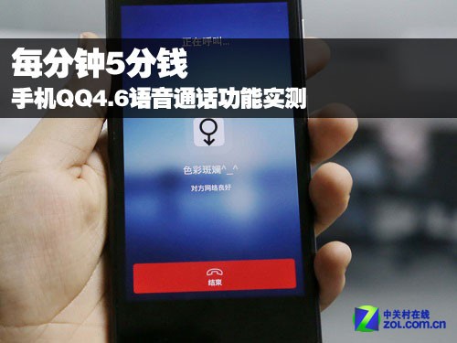 中文版手机steam_whatsapp中文手机版_中文版手机电子琴软件下载