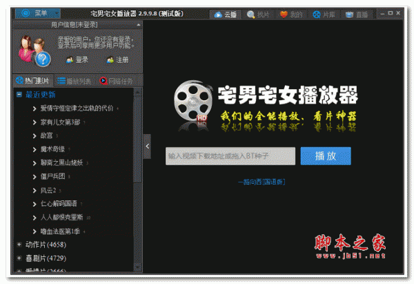 whatsapp官方下载中文版_whatsapp官方下载中文版_whatsapp官方下载中文版