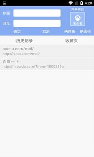 whatsapp官方下载中文版_whatsapp官方下载中文版_whatsapp官方下载中文版