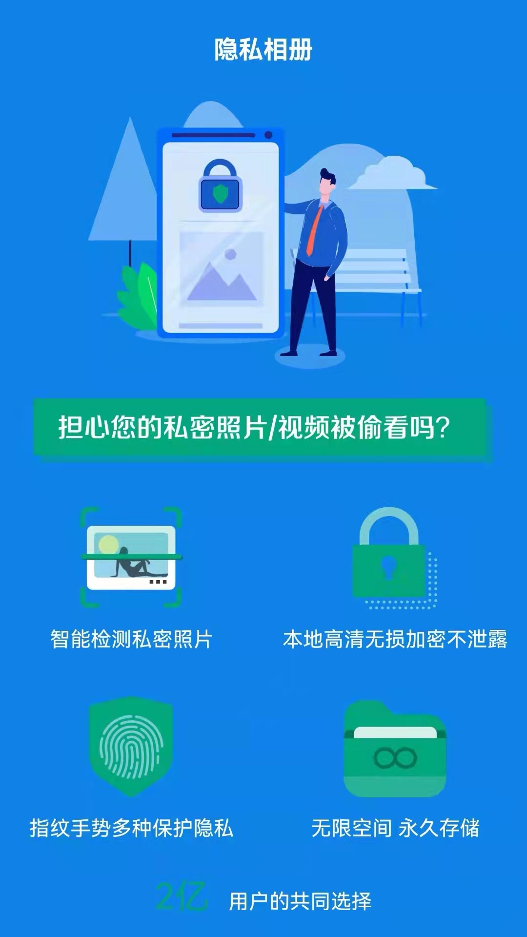 whatsapp官方下载中文版_whatsapp官方下载中文版_whatsapp官方下载中文版