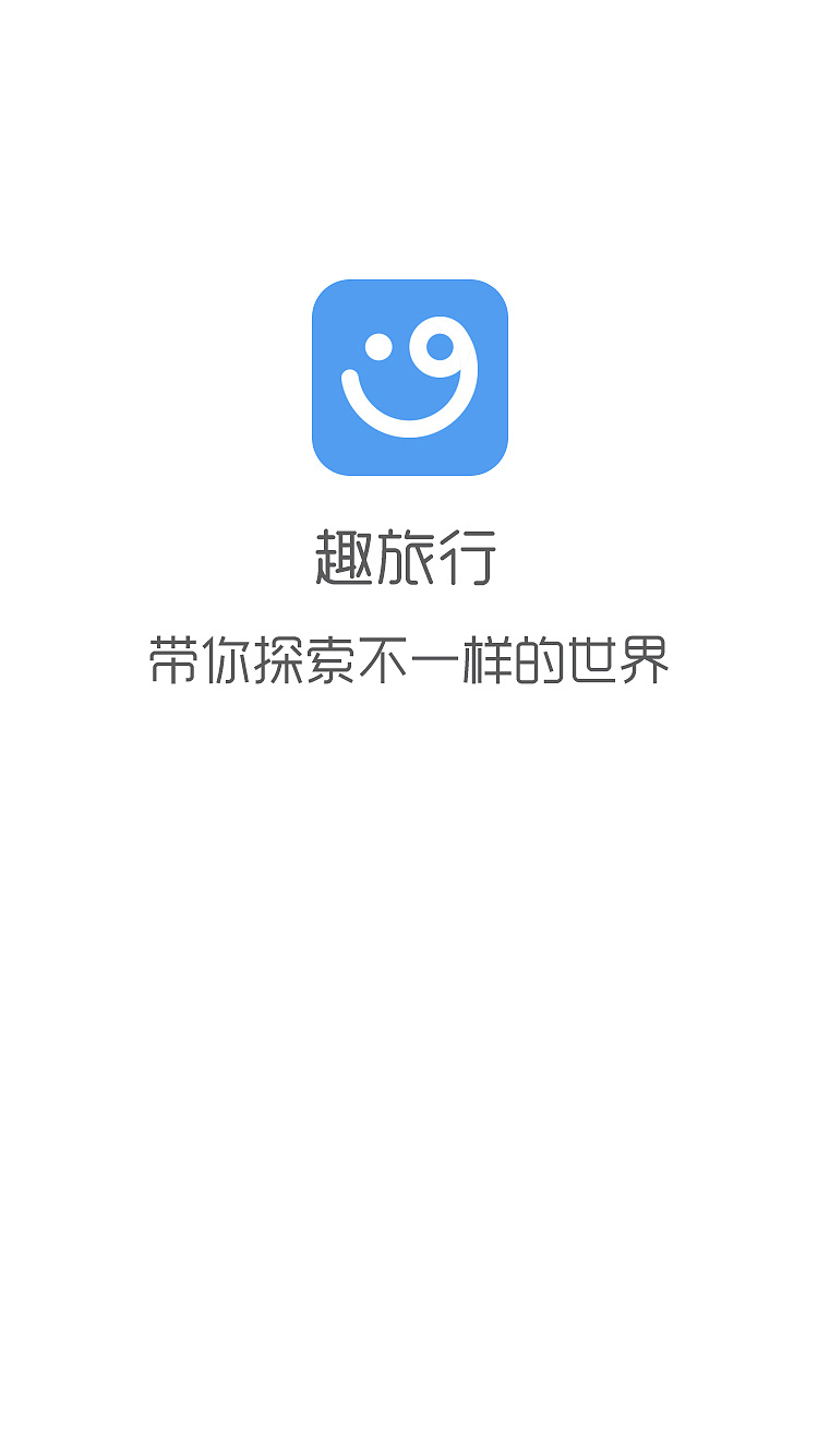 正版下载安装233乐园_whatsapp正版下载_正版下载TapTaP