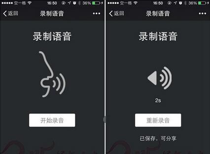 whatsapp中文手机版_中文版手机SDR软件_中文版手机屏幕色彩调节器
