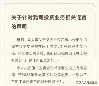 whatsapp是免费的吗_whatsapp是那个公司_whatsapp是什么的缩写