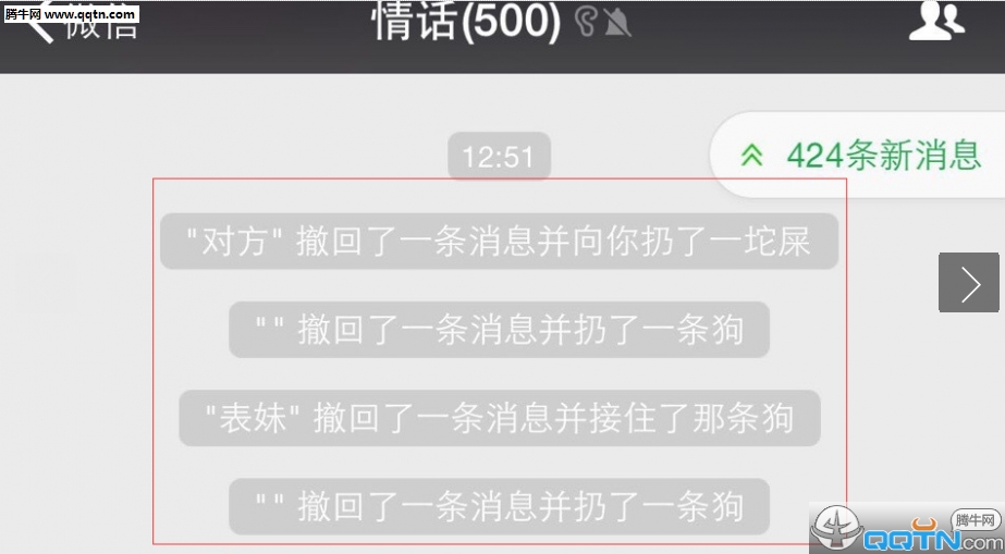 whatsapp最新版_最新版whatsapp官网_whatsapp最新版