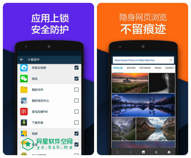 whatsapp官网版中文下载_官方下载whatsapp_whatsapp官网免费下载