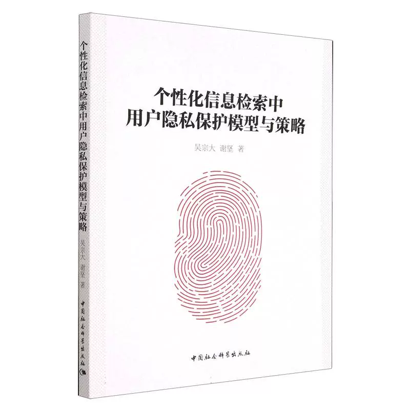 中文最新版泰拉瑞亚_中文最新版本_whatsapp中文最新版