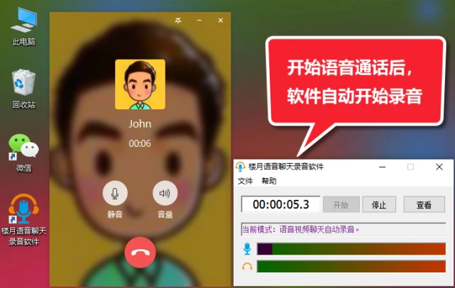中文官方下载_proburn中文官方下载_whatsapp中文官方下载