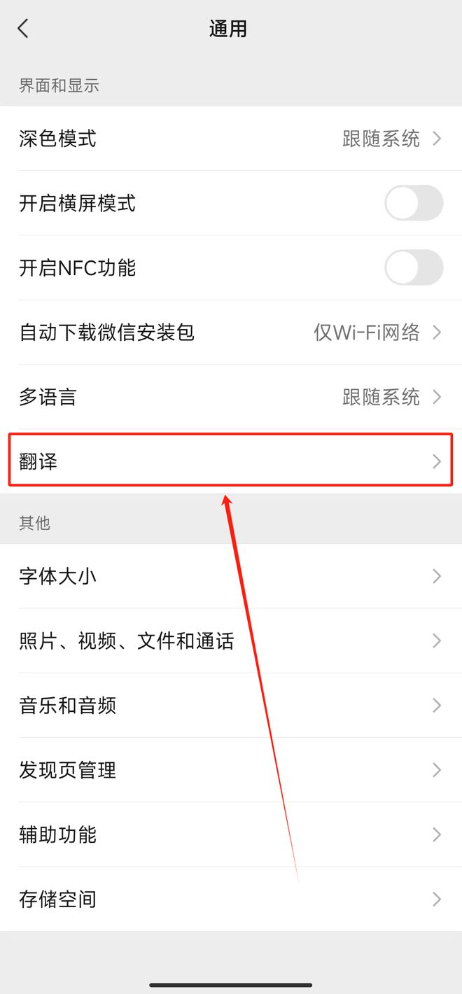 中文最新版樱花校园模拟器下载_中文最新版泰拉瑞亚_whatsapp中文最新版