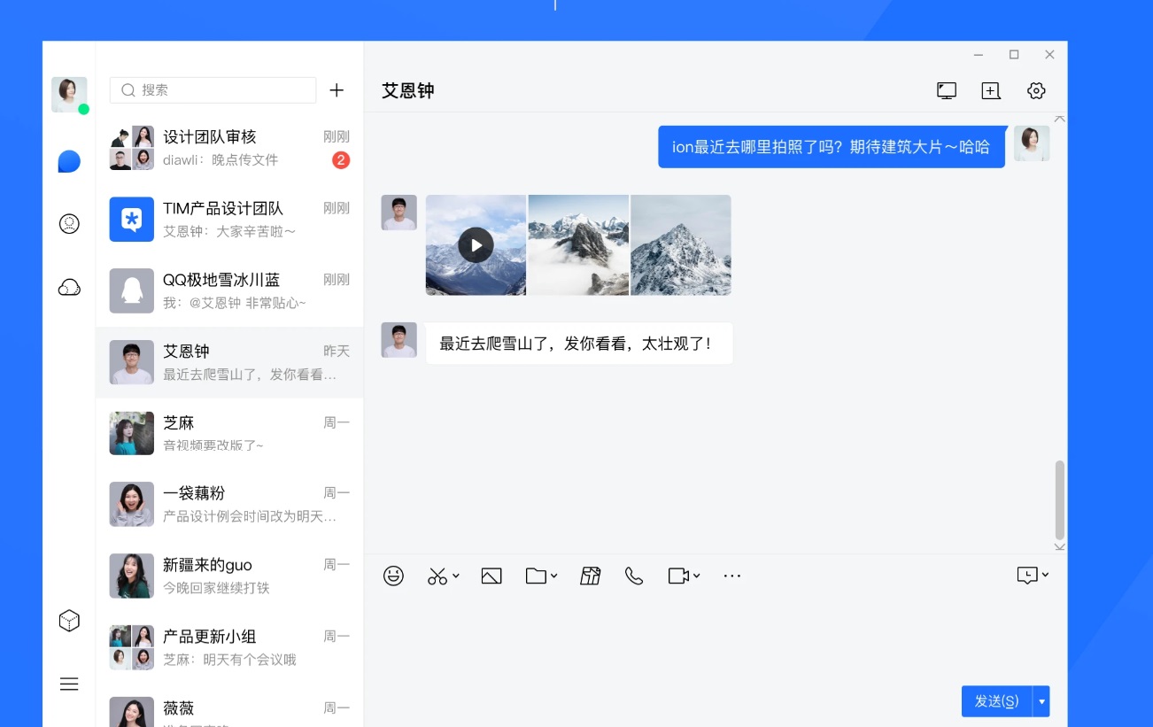 whatsapp中文手机版_中文版手机电子琴软件_中文版手机SDR软件