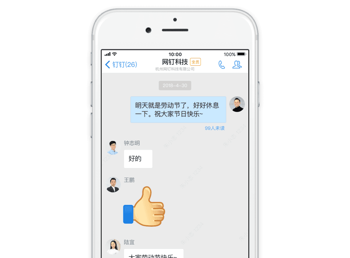 全球期待已久,whatsapp官方app终于上线 全球期待已久,whatsapp官方app终于上线